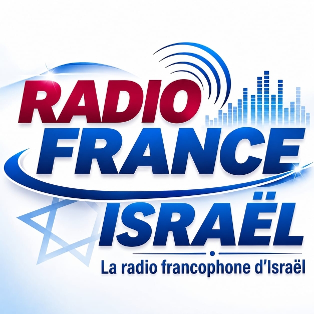 Radio France Israël logo